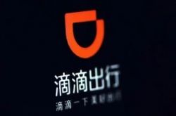 （9分钟科普下）岳阳咨询公司有几家_哔哩哔哩-3